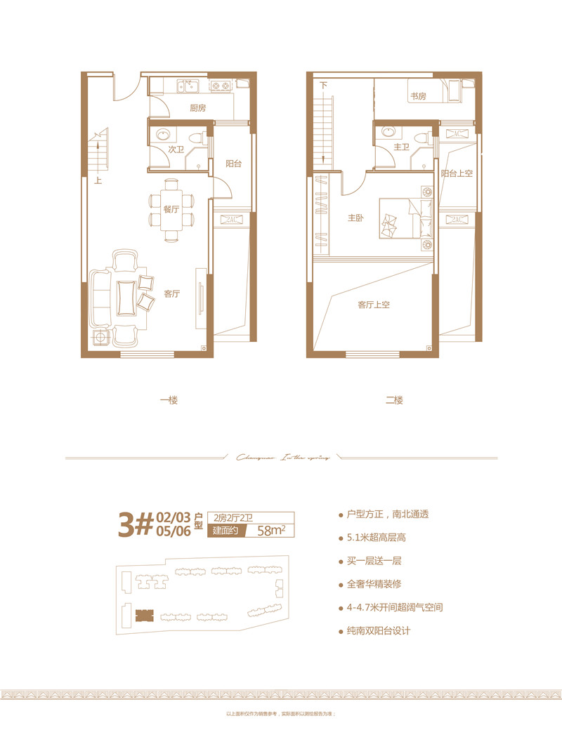 微信图片_20191031092616.jpg