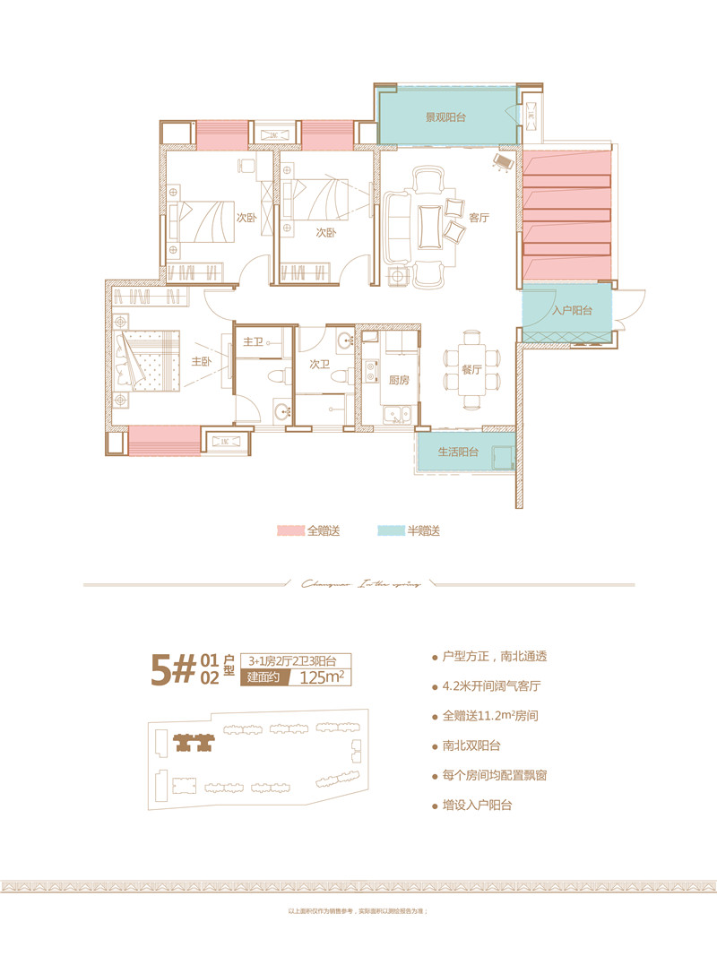 微信图片_20191031092628.jpg