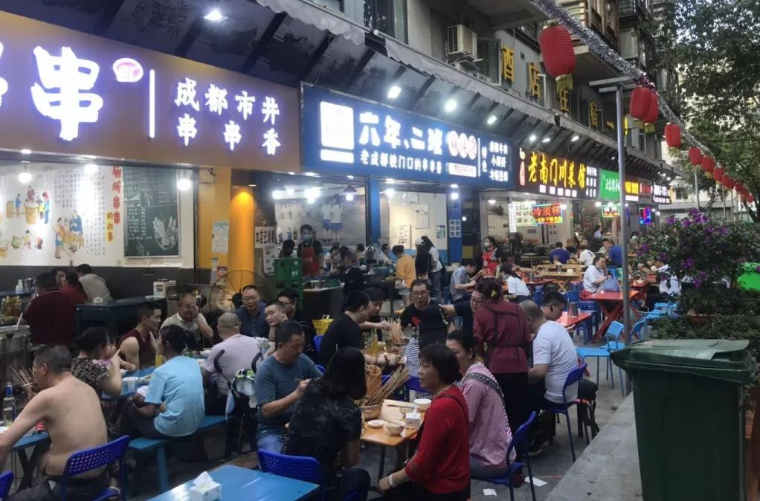 西城壹号·城市梦想公园|成都,允许临时占道经营,又双叒被央视点赞啦!