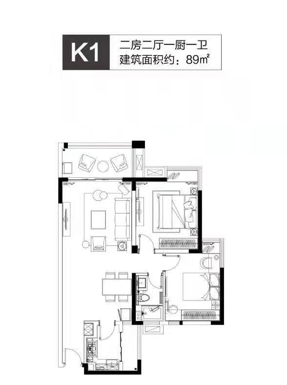 K1二房二厅一厨一卫