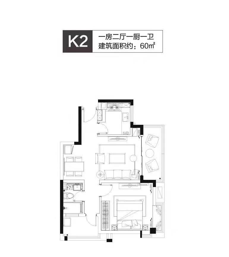 k2一房二厅一厨一卫