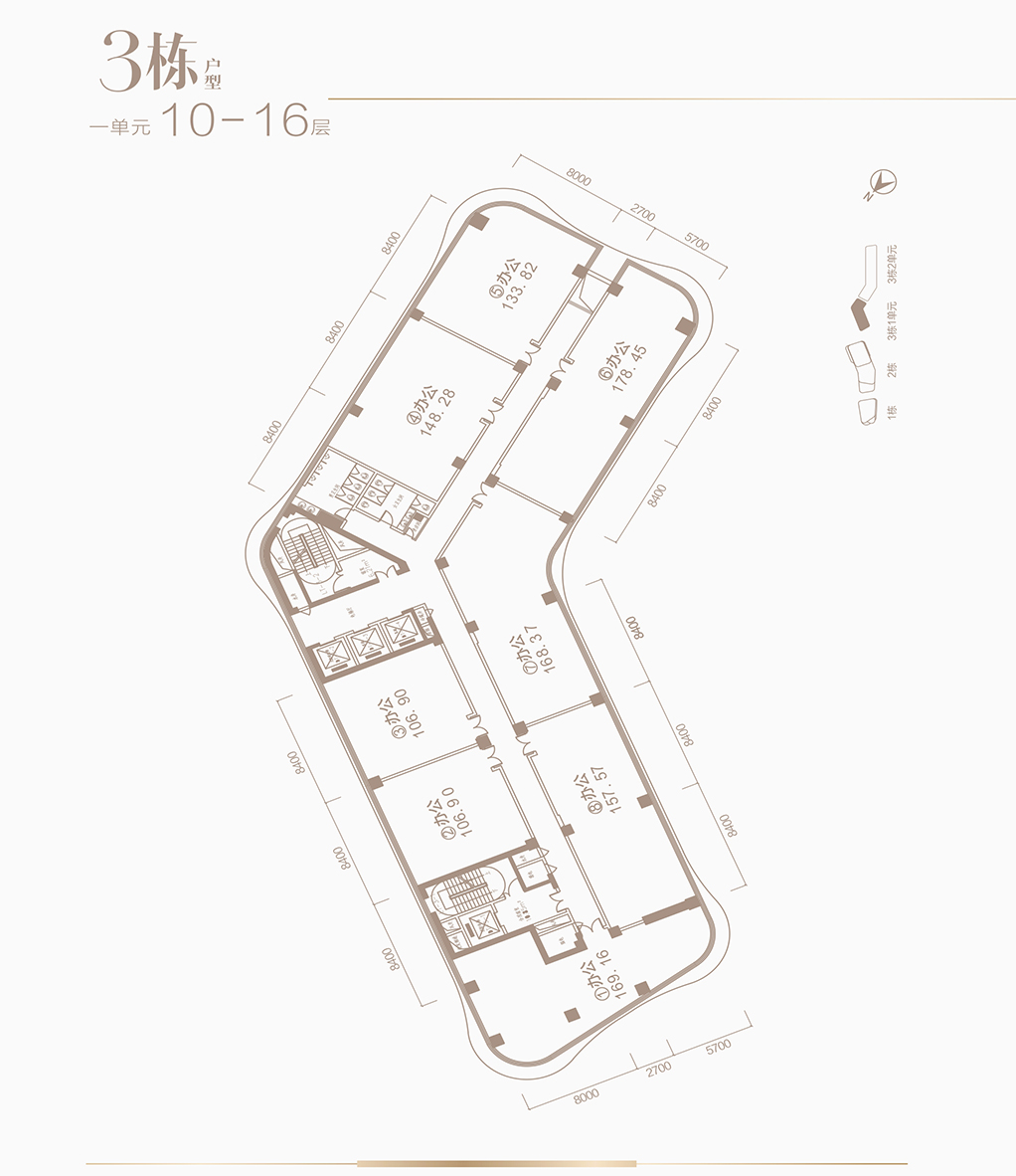 3栋1单元10-16层