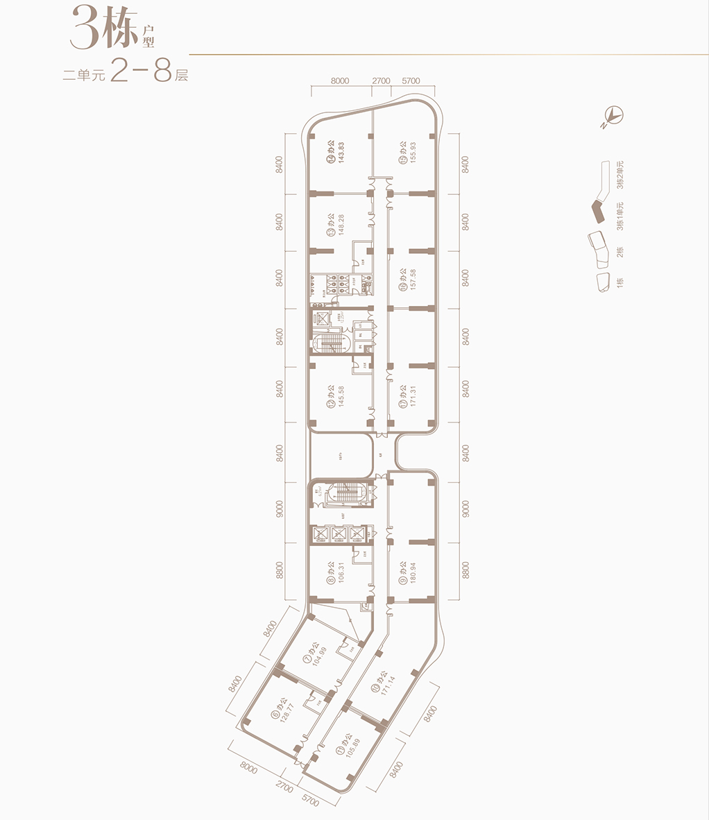 3栋2单元2-8层