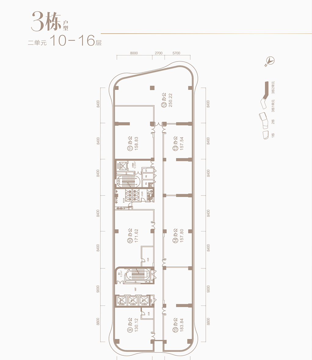 3栋2单元10-16层